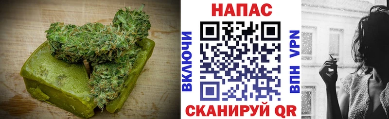 Еда ТГК конопля Обнинск