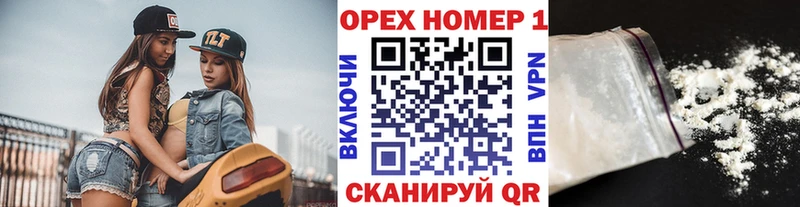 Кокаин Columbia  kraken как зайти  Обнинск 