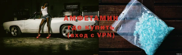 марки lsd Алексин