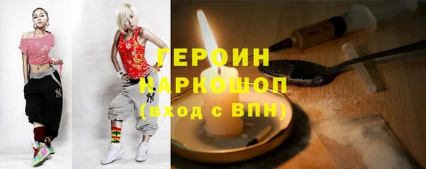 марки lsd Алексин