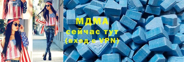 марки lsd Алексин