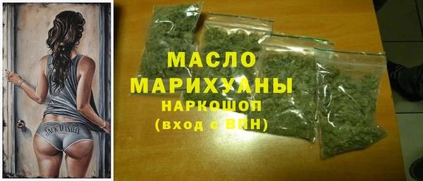 марки lsd Алексин