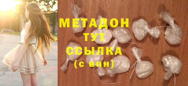 мескалин Алзамай