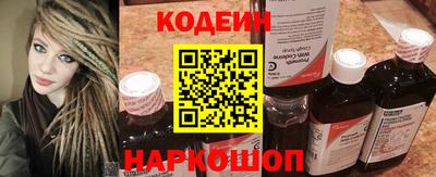 таблы Рязань