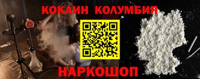 мдпв Рузаевка