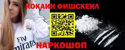 таблы Рязань