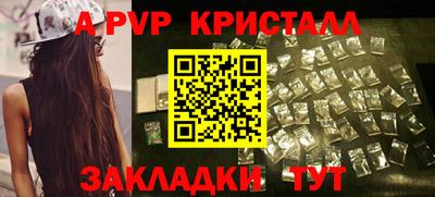 мдпв Рузаевка