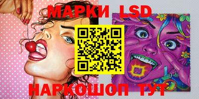 таблы Рязань