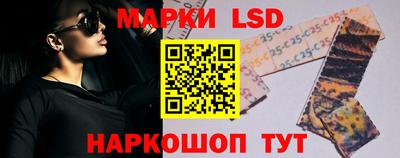 мдпв Рузаевка