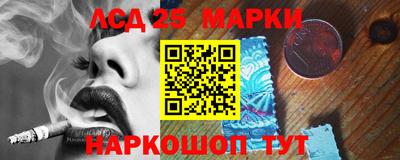 мдпв Рузаевка
