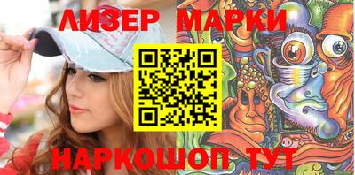 дживик Северобайкальск