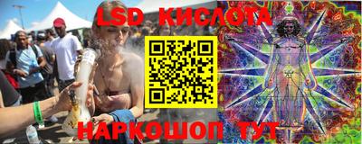 мдпв Рузаевка