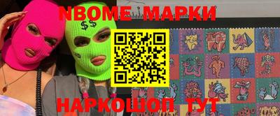 таблы Рязань