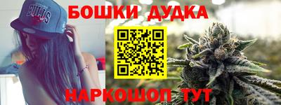 таблы Рязань