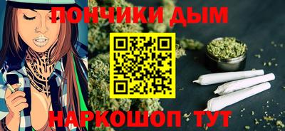 кокаин перу Рыбинск