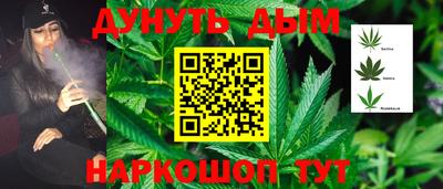 таблы Рязань