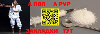 мдпв Рузаевка