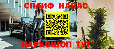 кокаин перу Рыбинск