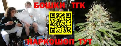 кокаин перу Рыбинск