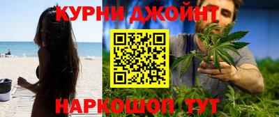 таблы Рязань