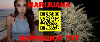 таблы Рязань