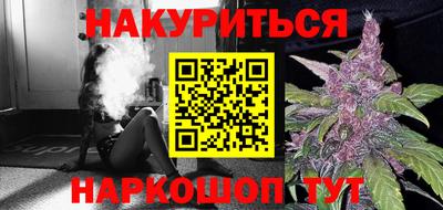 кокаин перу Рыбинск