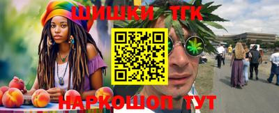 кокаин перу Рыбинск
