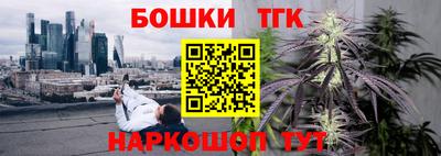 дживик Северобайкальск