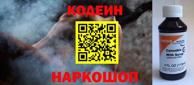 мдпв Рузаевка