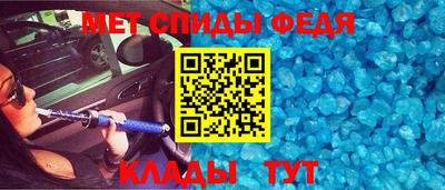 кокаин перу Рыбинск