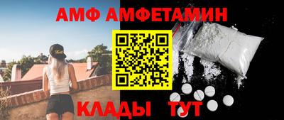 мдпв Рузаевка