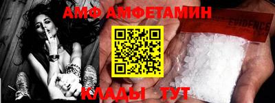 таблы Рязань