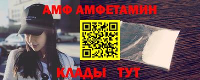 мдпв Рузаевка