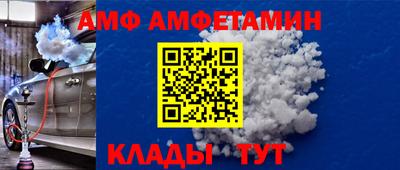 кокаин перу Рыбинск