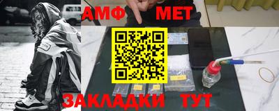 кокаин перу Рыбинск