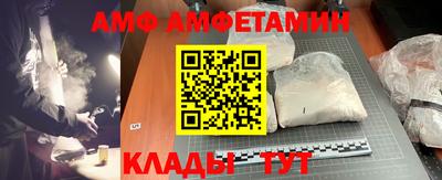 таблы Рязань