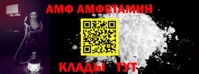мдпв Рузаевка