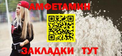 таблы Рязань