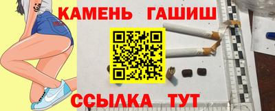 кокаин перу Рыбинск