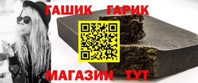 PSILOCYBIN Севастополь