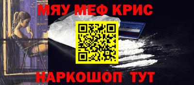 мдпв Рузаевка